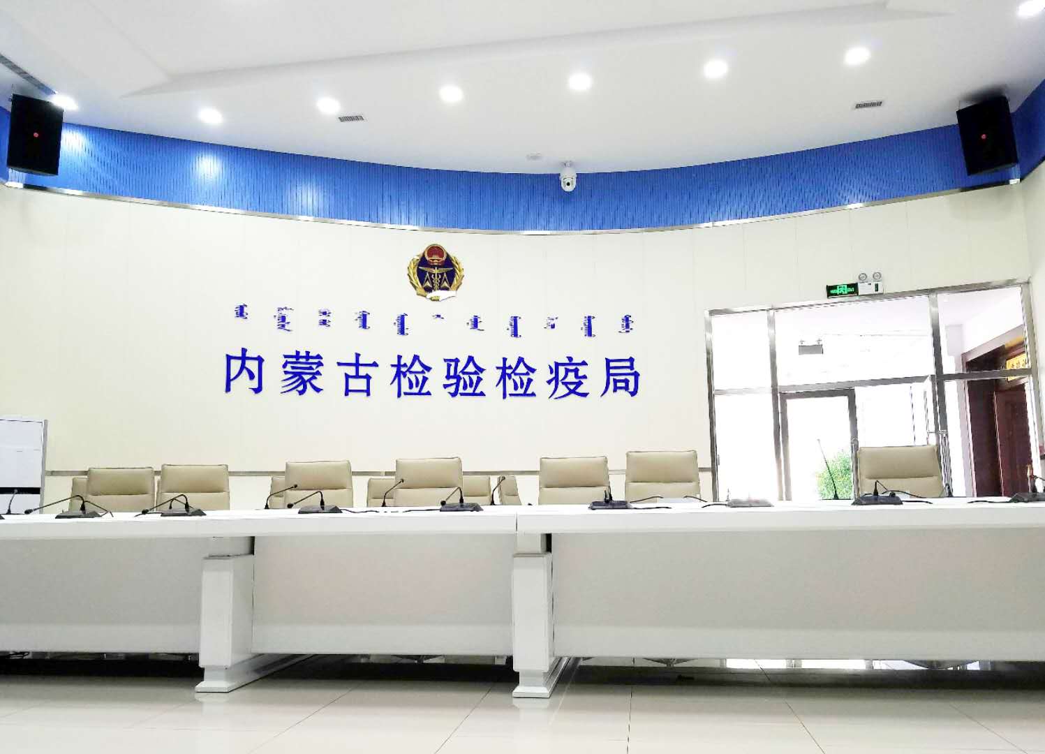 免费看片在线观看网站設備的連接要點分析