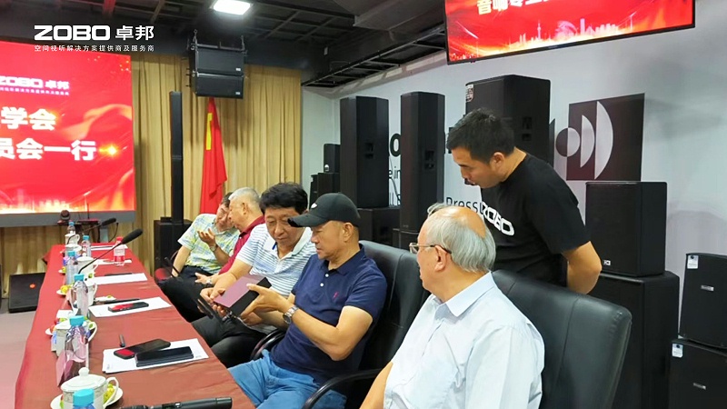 熱烈歡迎中國舞台美術學會免费看片在线观看网站專業委員會一行蒞臨ZOBO免费看片TV下载調研