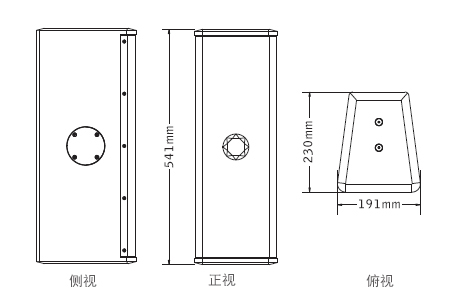 意大利PRS TW6全頻音箱免费看片在线观看网站