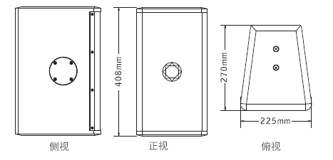 意大利PRS TW8全頻音箱免费看片在线观看网站