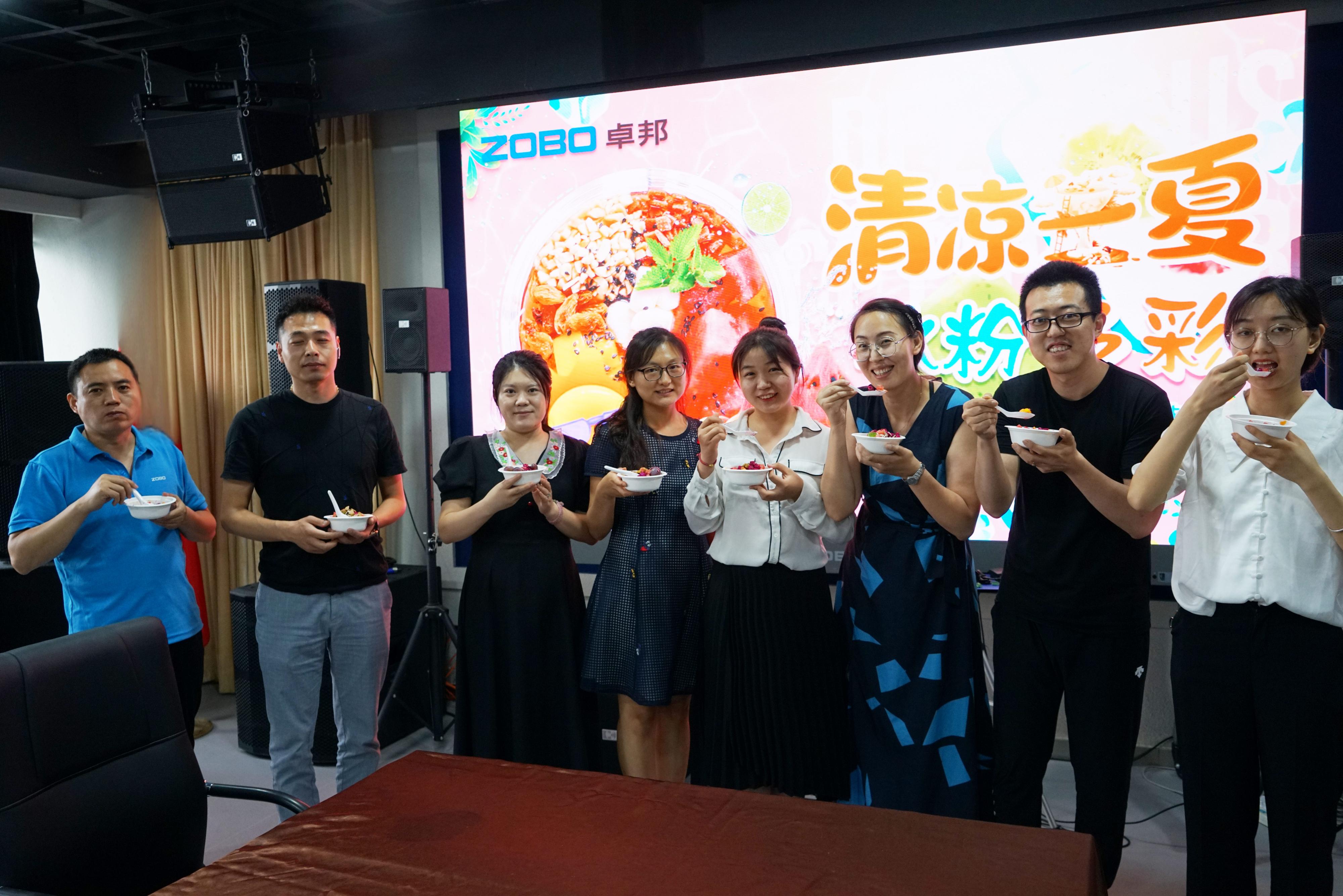 清凉一夏，“冰粉”多彩-ZOBO免费看片TV下载工会福利解锁消暑美味活动