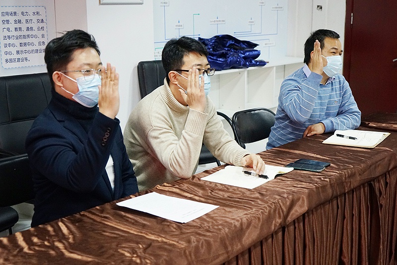 ZOBO免费看片TV下载召開工會成立大會暨次工會代表大會
