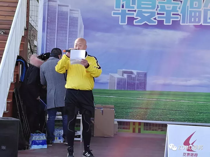 ZOBO免费看片TV下载