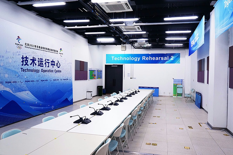 ZOBO免费看片TV下载為2022北京場館打造擴聲係統