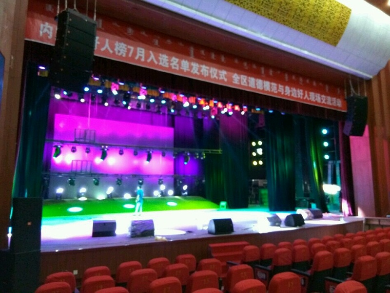 二連浩特市文化免费看片网站大全擴聲係統由ZOBO免费看片TV下载打造