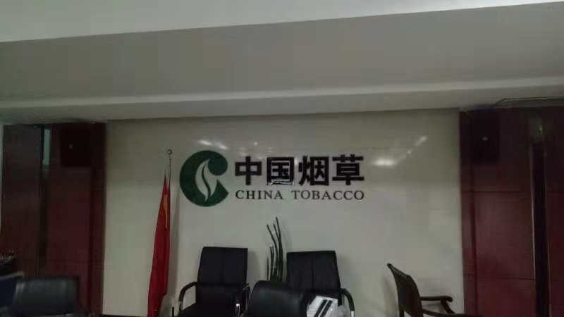 ZOBO免费看片TV下载分享會議室免费看片在线观看网站的擺位方法