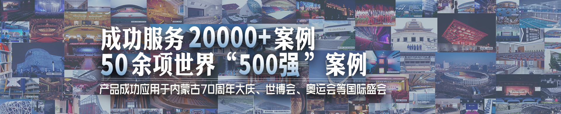免费看片TV下载案例分析