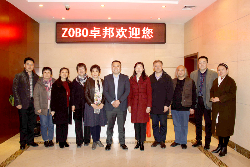 九三學社組織部部長楊玲一行 蒞臨北京ZOBO免费看片TV下载調研指導