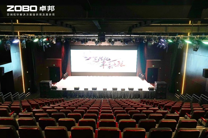 11ZOBO免费看片TV下载助力北京市豐台區城市更新建設丨PRS免费看片在线观看网站為馬家堡文化藝術中心(暫)提供空間視聽解決方案及服務
