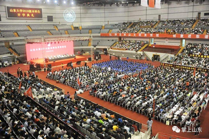 ZOBO免费看片TV下载打造山東大學綜合免费看片网站大全館音頻擴聲係統