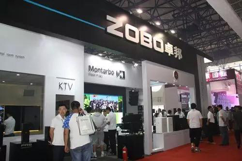 ZOBO免费看片TV下载PALM展第三天