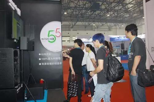 ZOBO免费看片TV下载PALM展第三天
