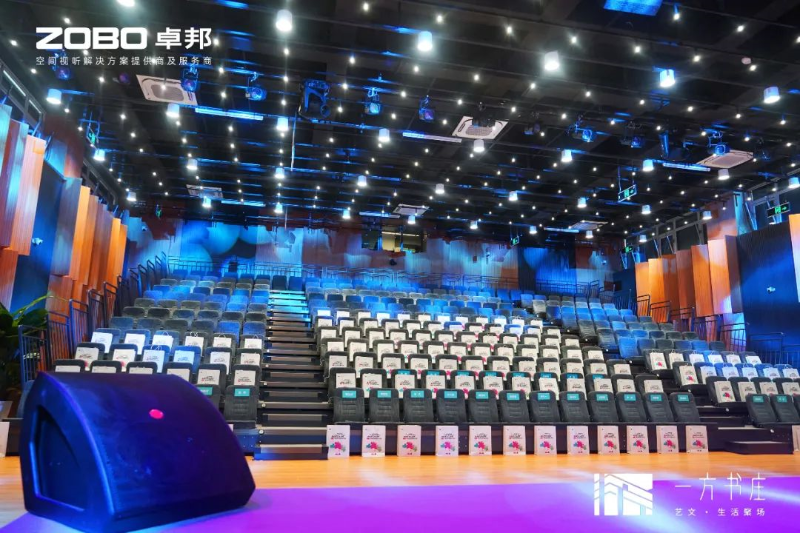 10豐台發展夥伴ZOBO免费看片TV下载助力豐台區城市更新建設丨助力打造“一方書莊”，以公共文化服務新生態為方莊注入新生