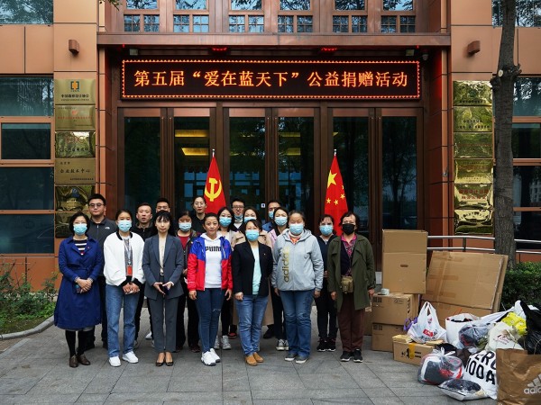 顯黨員風範 行企業擔當|ZOBO免费看片TV下载“愛在藍天下”公益捐贈一直在行動