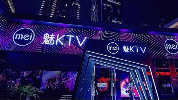 ZOBO免费看片TV下载為魅KTV打造音頻拾音係統