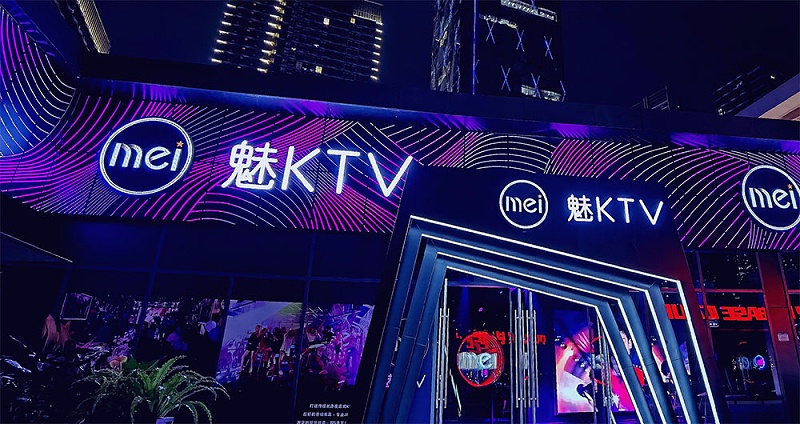 ZOBO免费看片TV下载為魅KTV打造音頻拾音係統