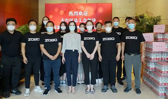 丰台区总工会为ZOBO免费看片TV下载工会“送清凉”慰问活动