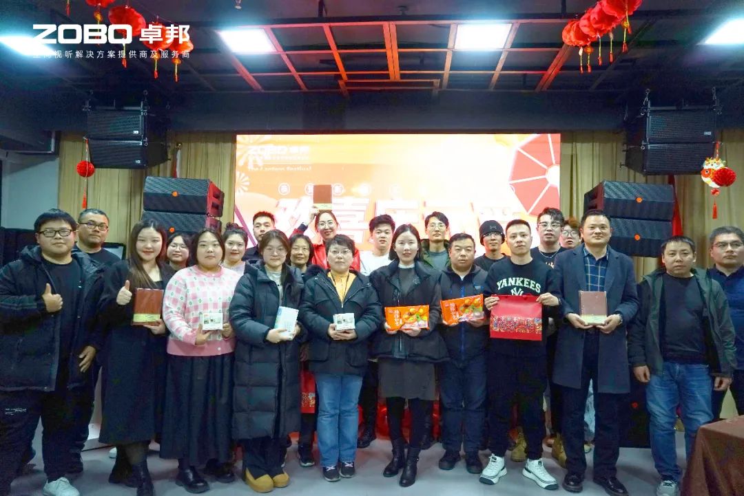 歡喜慶元宵，記錄免费看片TV下载人丨ZOBO免费看片TV下载工會元宵節活動一覽