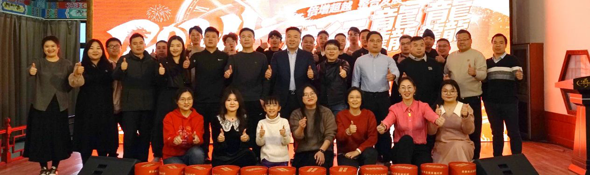 北京免费看片TV下载電子技術有限公司