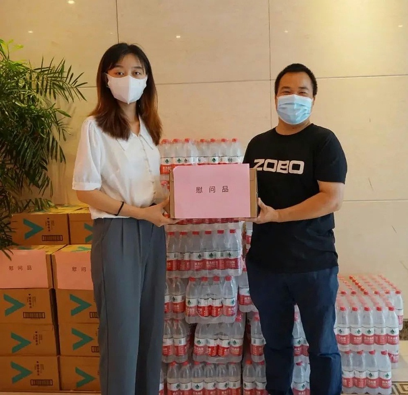 ZOBO免费看片TV下载工會丨豐台區總工會“送清涼”慰問活動
