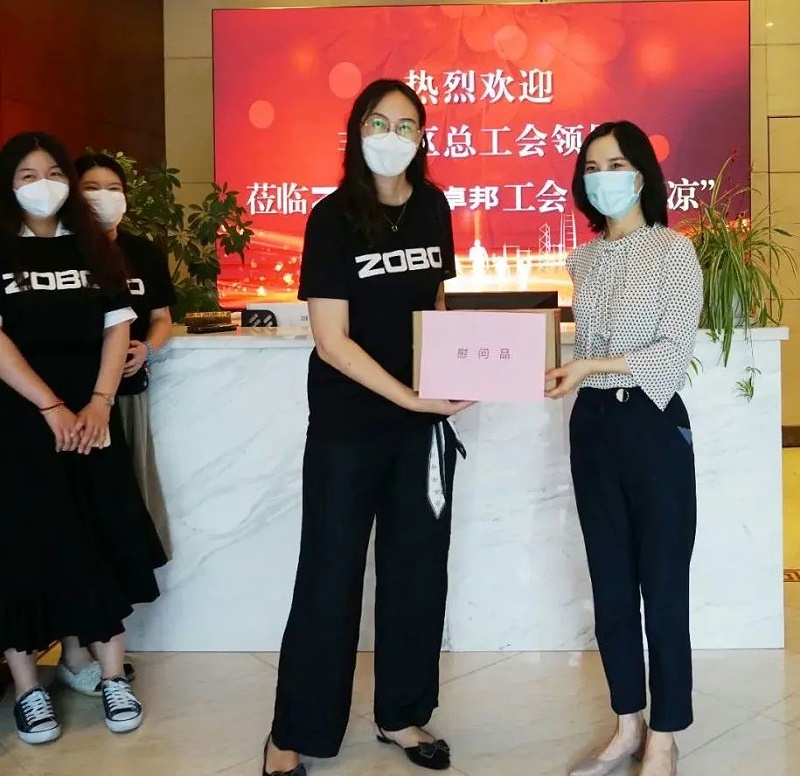 ZOBO免费看片TV下载工會丨豐台區總工會“送清涼”慰問活動