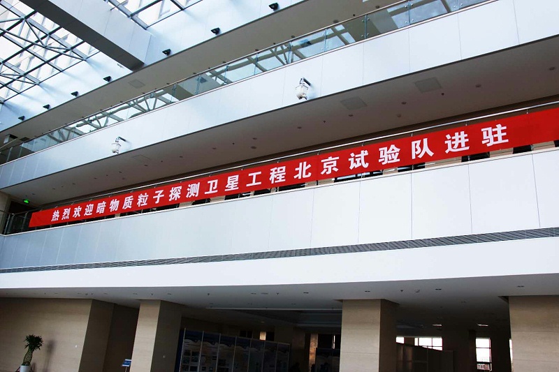 會議室免费看片在线观看网站設備維護注意事項