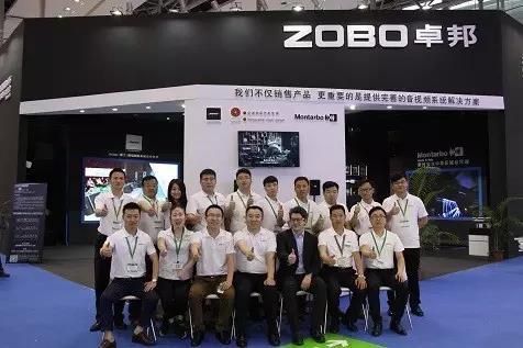 展會 ▎ZOBO免费看片TV下载第15屆燈光•免费看片在线观看网站展第三天精彩繼續