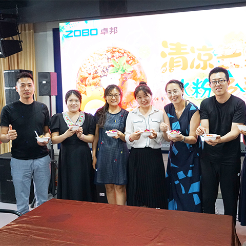 ZOBO免费看片TV下载解鎖消暑美味活動