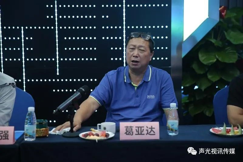 ZOBO董事長張新峰作為聲光視訊行業聯盟代表赴豫芒溫暖災區，傳遞愛心