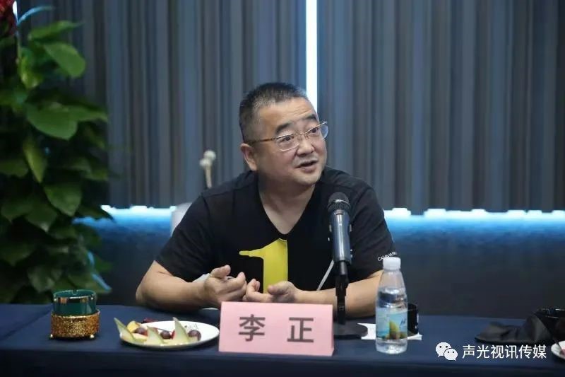 ZOBO董事長張新峰作為聲光視訊行業聯盟代表赴豫芒溫暖災區，傳遞愛心