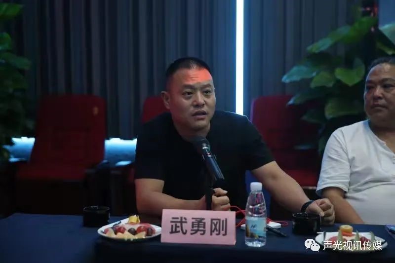 ZOBO董事長張新峰作為聲光視訊行業聯盟代表赴豫芒溫暖災區，傳遞愛心