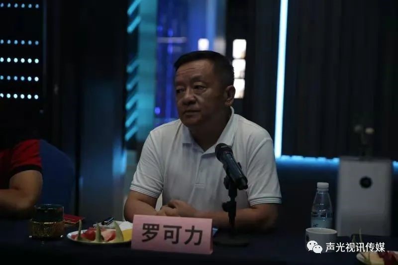 ZOBO董事長張新峰作為聲光視訊行業聯盟代表赴豫芒溫暖災區，傳遞愛心