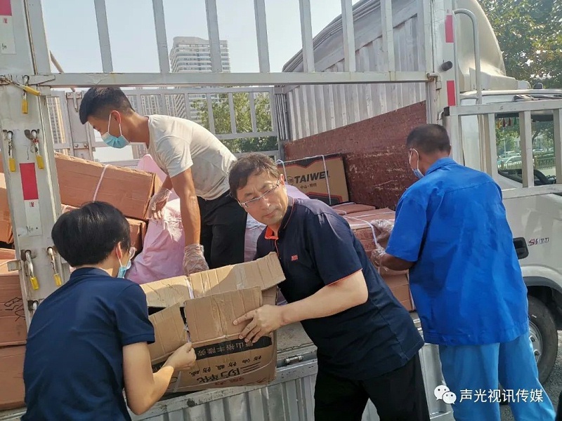 ZOBO董事長張新峰作為聲光視訊行業聯盟代表赴豫芒溫暖災區，傳遞愛心