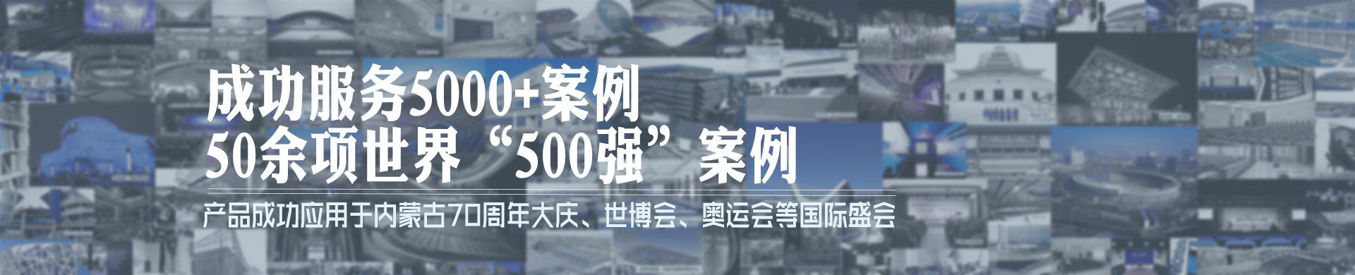 免费看片TV下载案例