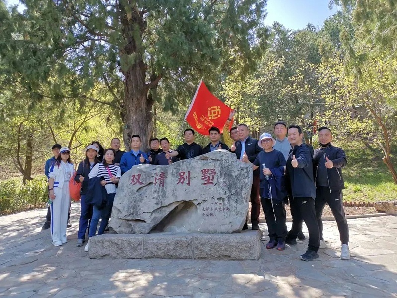 ZOBO免费看片TV下载黨支部丨參加由北京聲光視訊行業協會與中共北京商業服務業協會第三聯合黨委組織的黨史學習教育主題黨日活動
