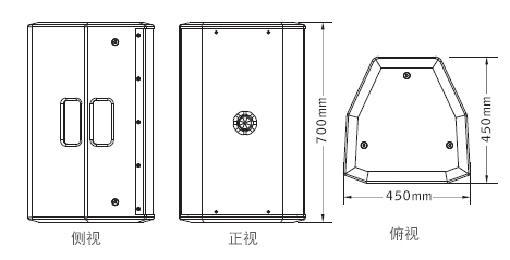 意大利PRS TW15全頻音箱免费看片在线观看网站