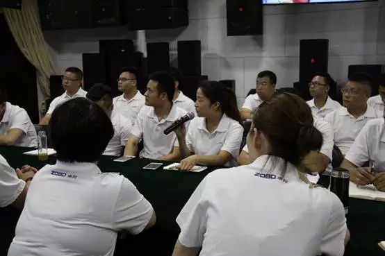 ZOBO免费看片TV下载年中員工培訓