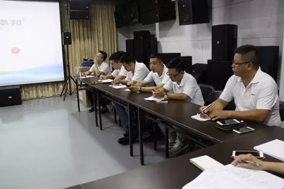 ZOBO免费看片TV下载年中員工培訓