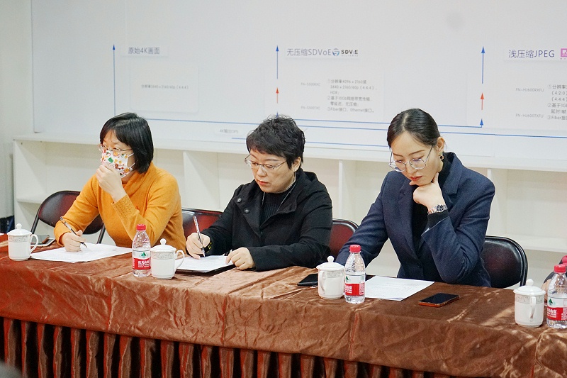 ZOBO免费看片TV下载黨支部丨開展“學習貫徹黨的十九屆六中全會精神”主題黨日活動