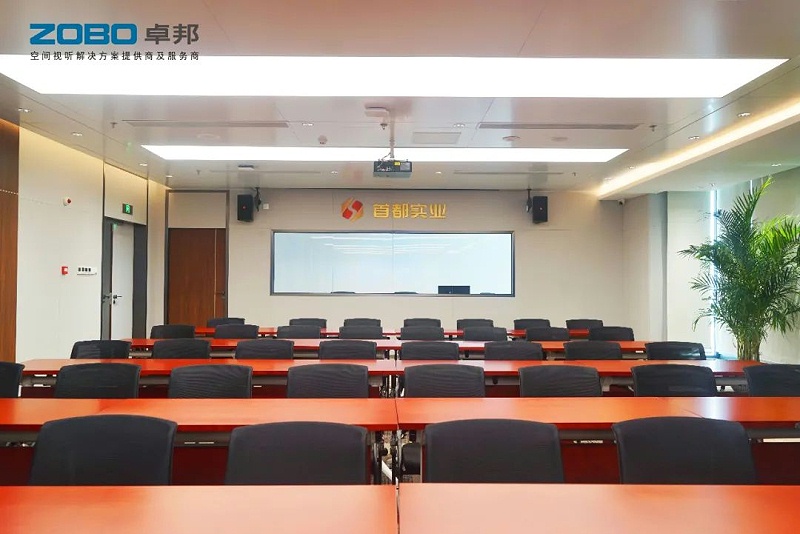 會議室免费看片在线观看网站設備係統的發展趨勢