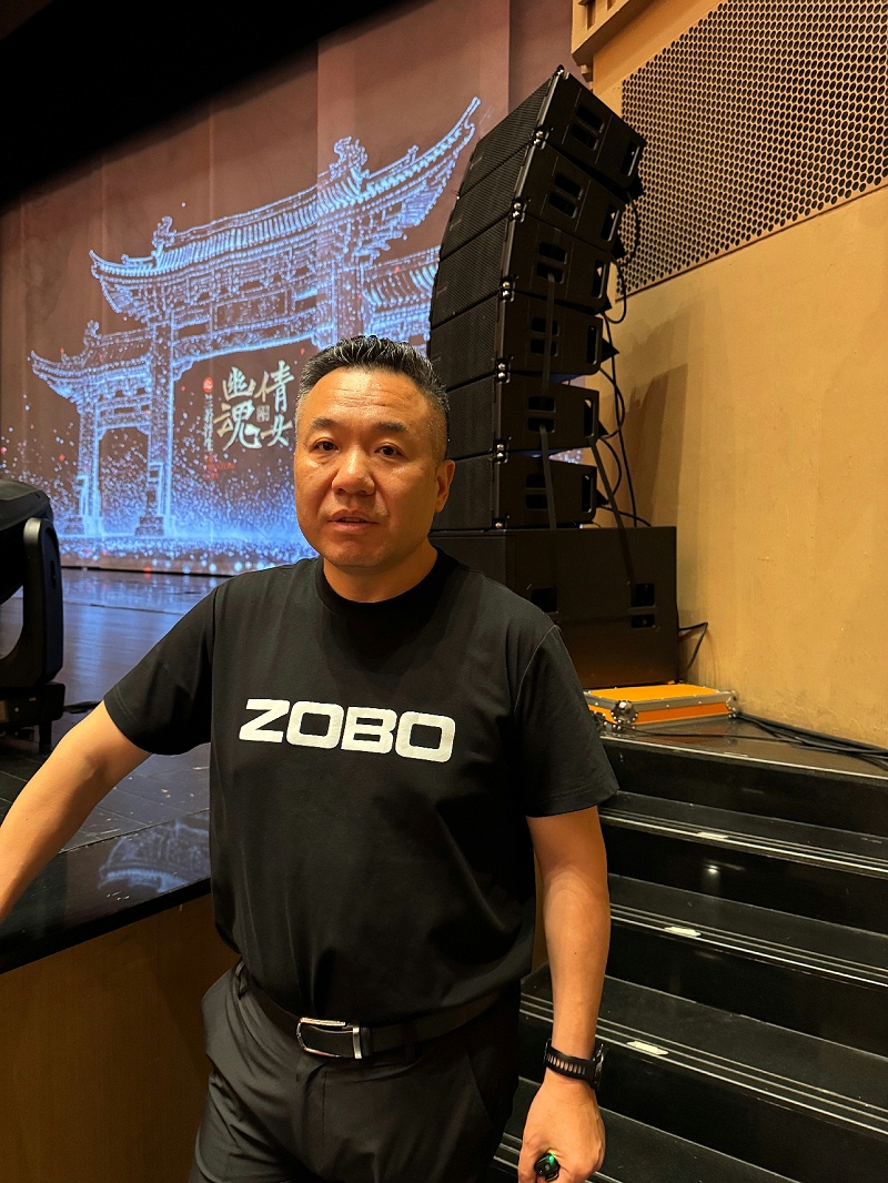 当荆楚雄风共振意大利之声 | ZOBO免费看片TV下载旗下蒙特宝音箱全国巡演第4站——燃爆武汉·湖北免费的看片网站