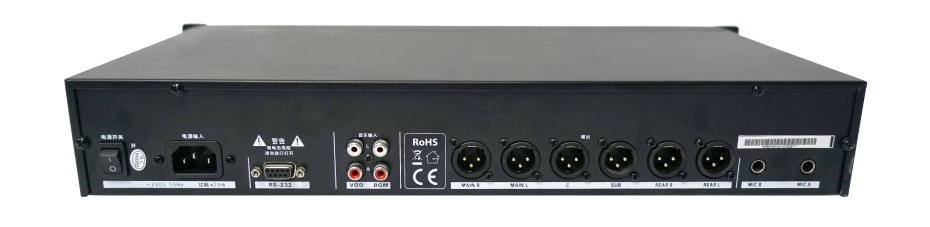 2PRS，PRS-10F，多通道音頻信號處理器，多功能音頻信號處理器，DSP處理器