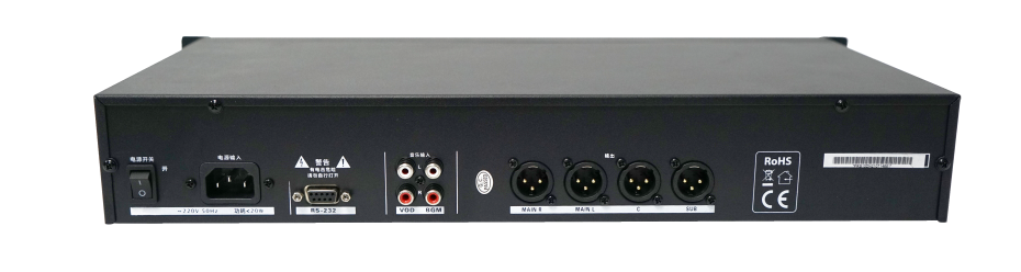 2PRS，PRS-10D，多通道音頻信號處理器，多功能音頻信號處理器，DSP處理器