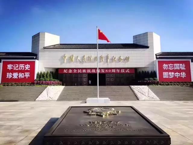 案例 ▎ZOBO免费看片TV下载為抗日紀念館打造智慧語音係統