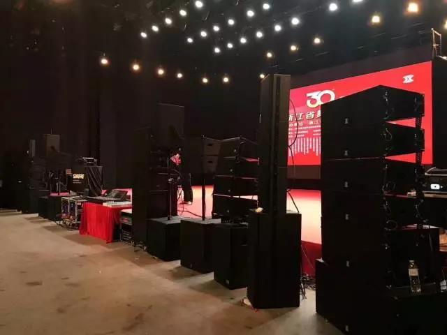 ZOBO免费看片TV下载受邀參加浙江省戲劇家協會舞台免费看片在线观看网站分會30周年