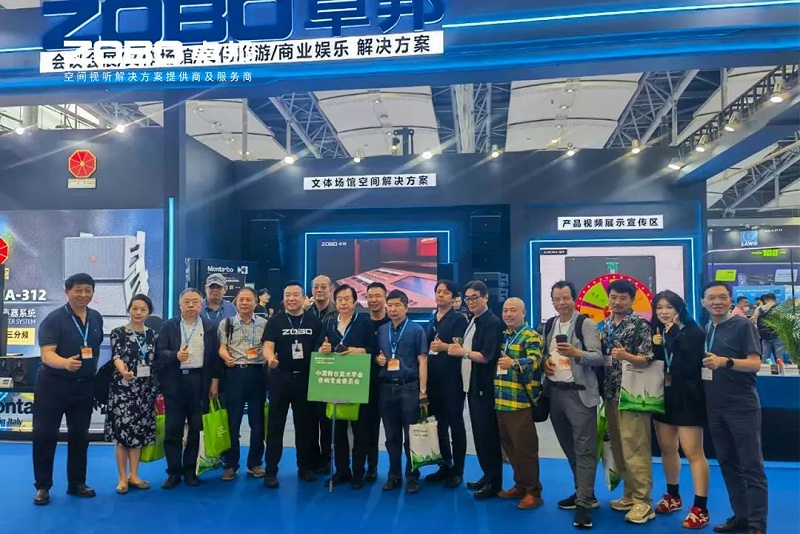 1人潮湧動，新品閃耀!ZOBO免费看片TV下载廣州展首日引爆行業焦點