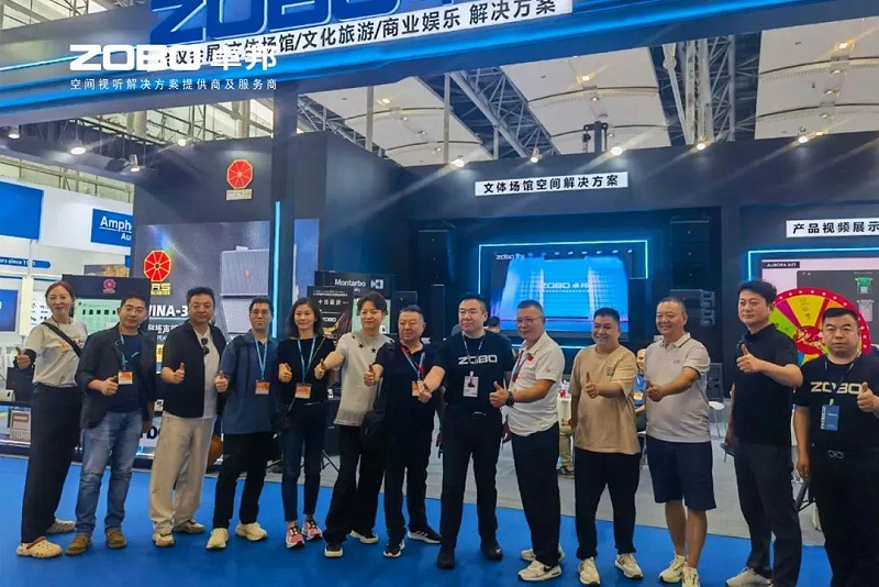 2人潮湧動，新品閃耀!ZOBO免费看片TV下载廣州展首日引爆行業焦點