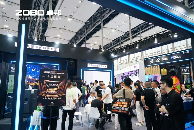 5人潮湧動，新品閃耀!ZOBO免费看片TV下载廣州展首日引爆行業焦點