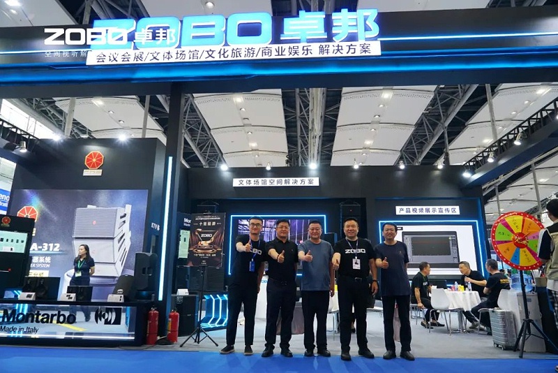 7人潮湧動，新品閃耀!ZOBO免费看片TV下载廣州展首日引爆行業焦點