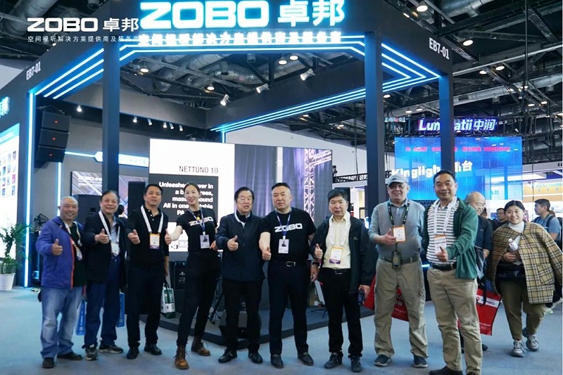 3直擊展會首日盛況丨ZOBO免费看片TV下载2025北京InfoComm展